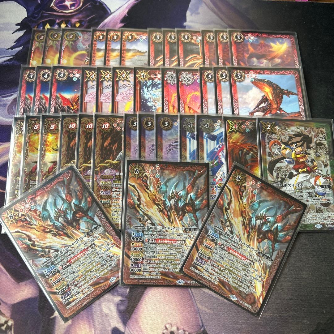 通*猿様 ジークヤマトフリード　＋デッキ　バトスピ