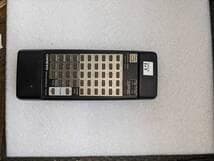 ボルトワン　　Onkyo　Integra　a-905 専用リモコン付属