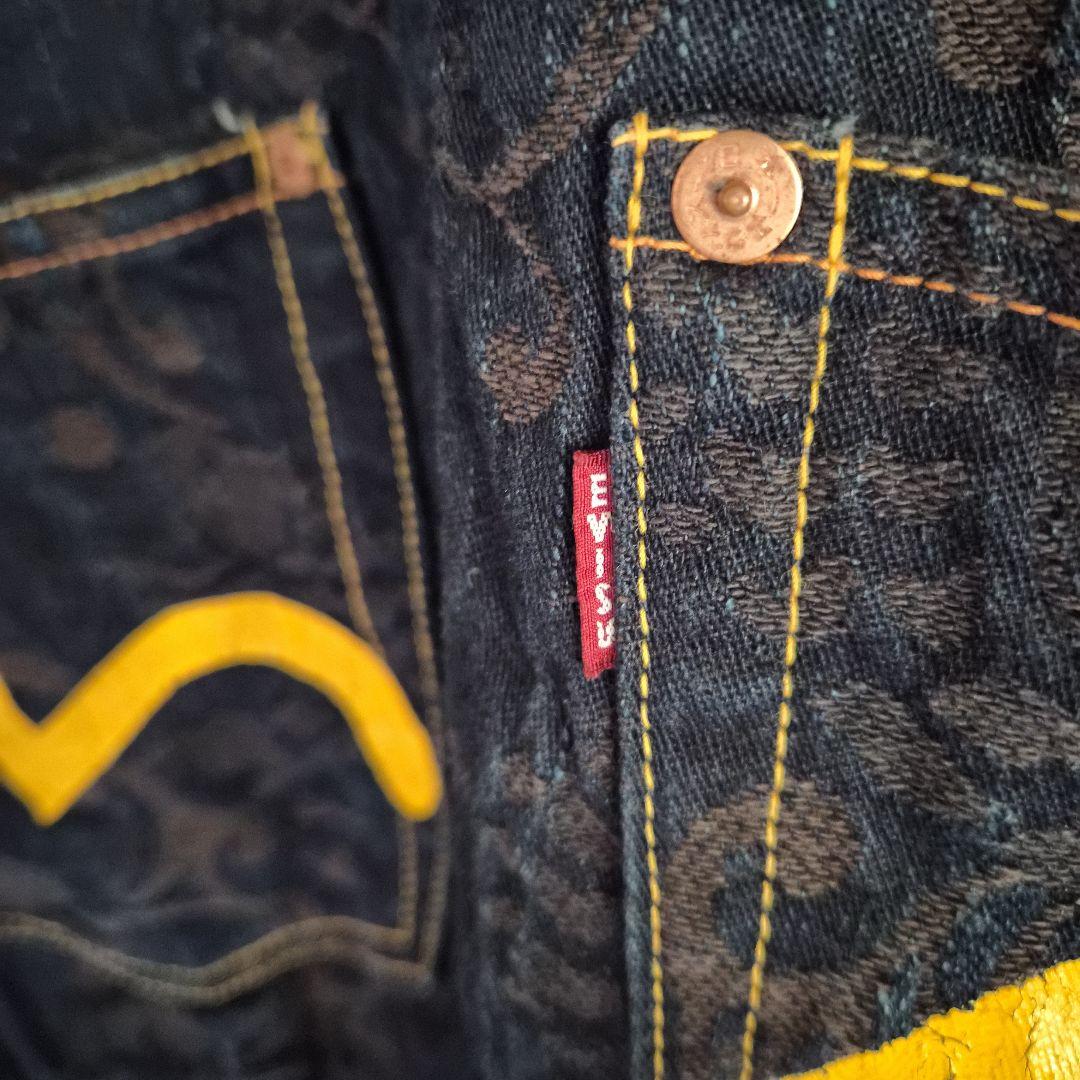 EVISU フード付きジップアップ 40