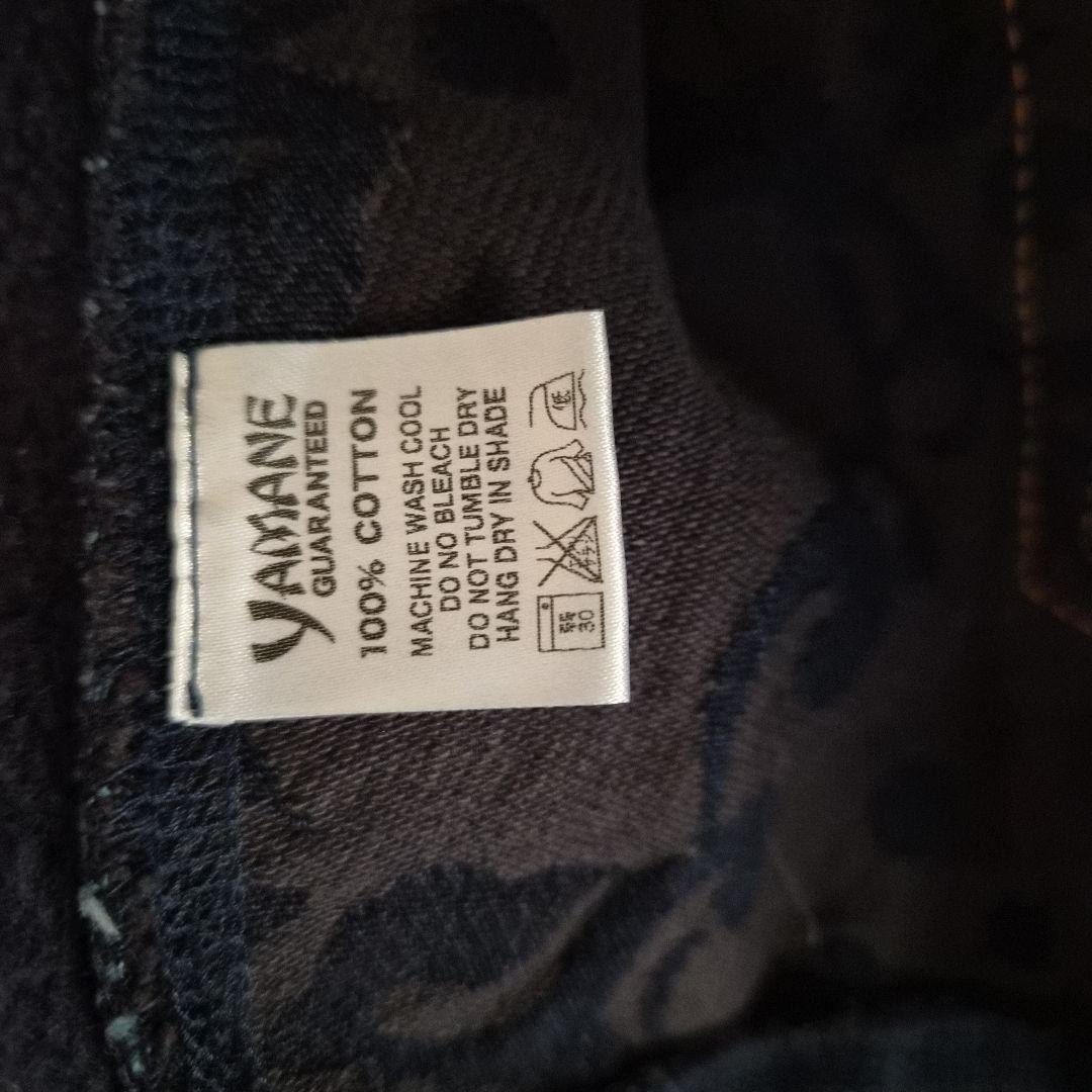 EVISU フード付きジップアップ 40