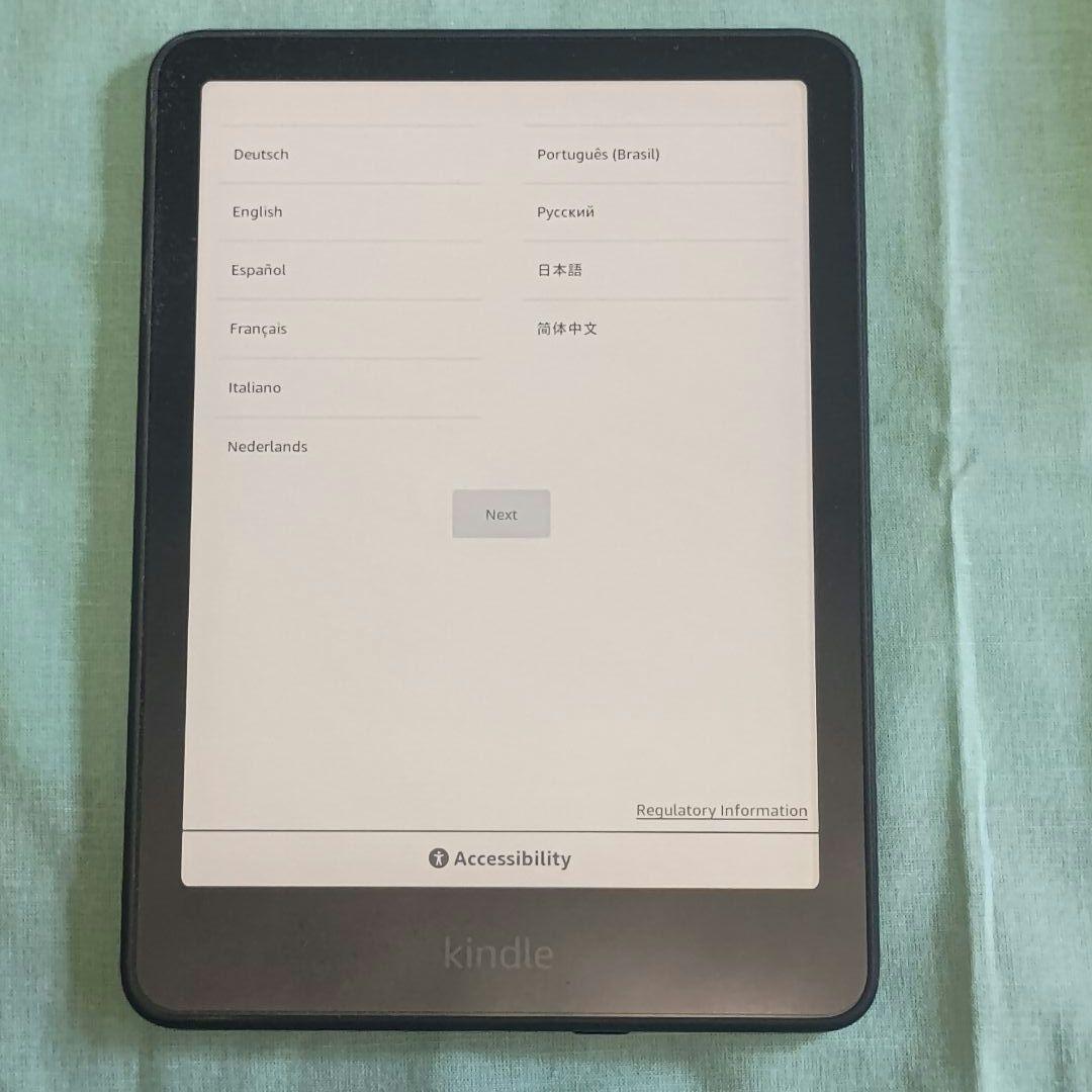 New Kindle Paperwhite 16GB 保護シート付き
