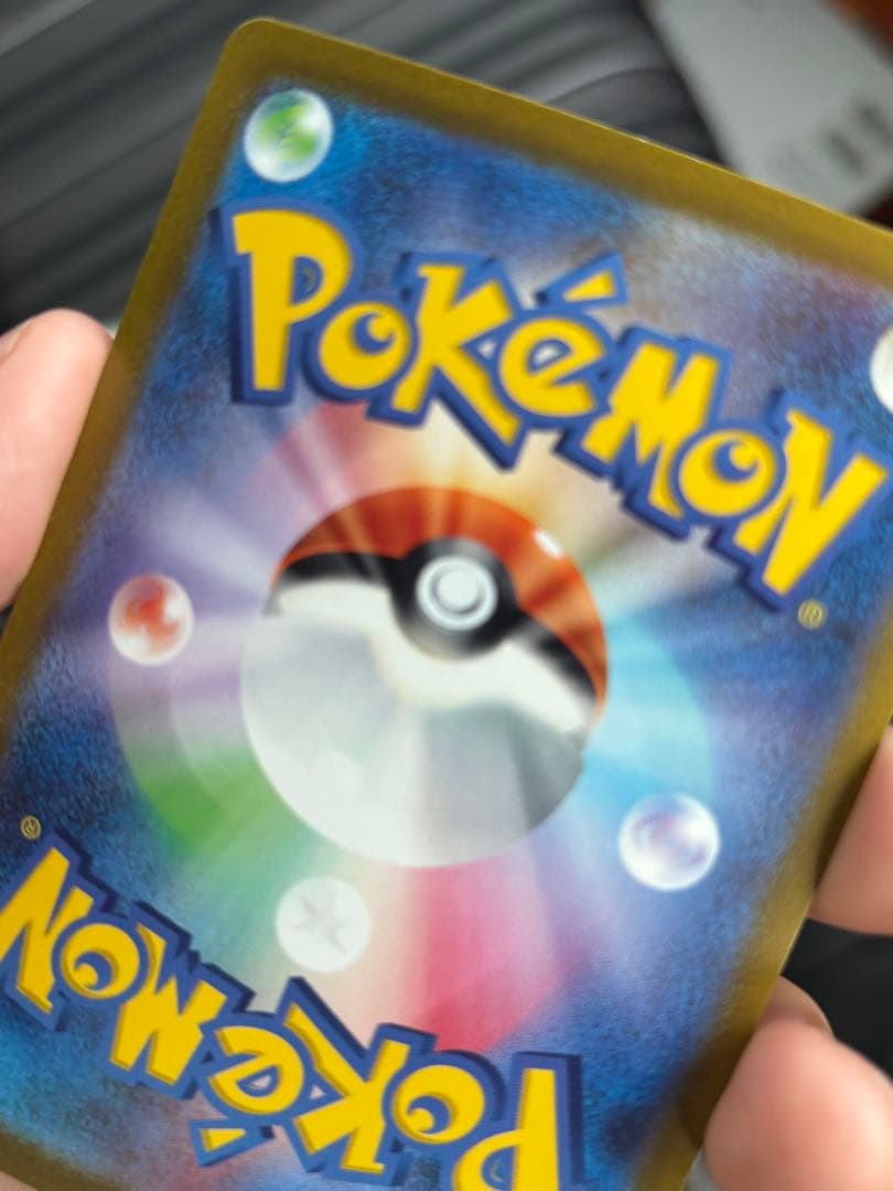 ポケモンカード 汎用 SR SAR まとめ売り リーリエの決心 ナンジャモ