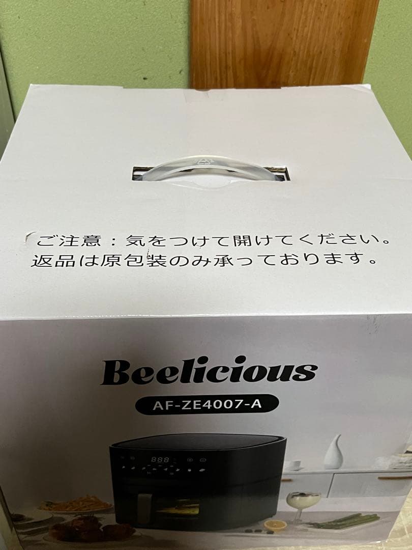 最新Beelicious ノンフライヤー AF-ZE4007-A 4.5新品❣️