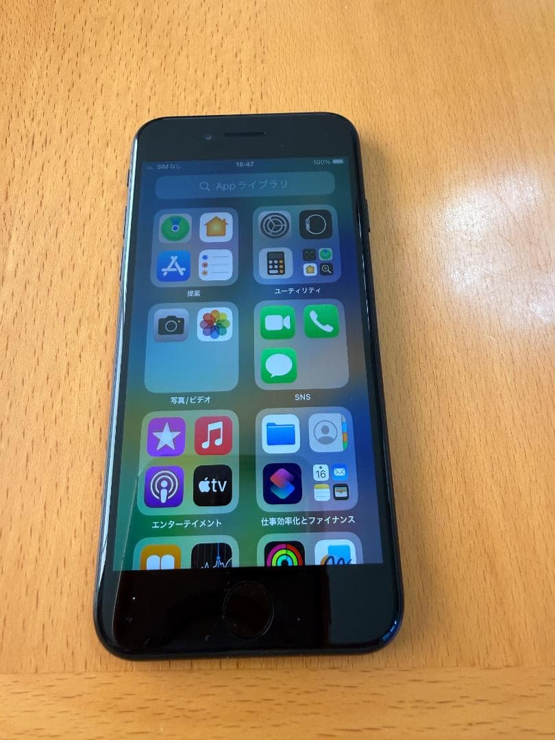 iPhone SE 64GB SIMロックあり
