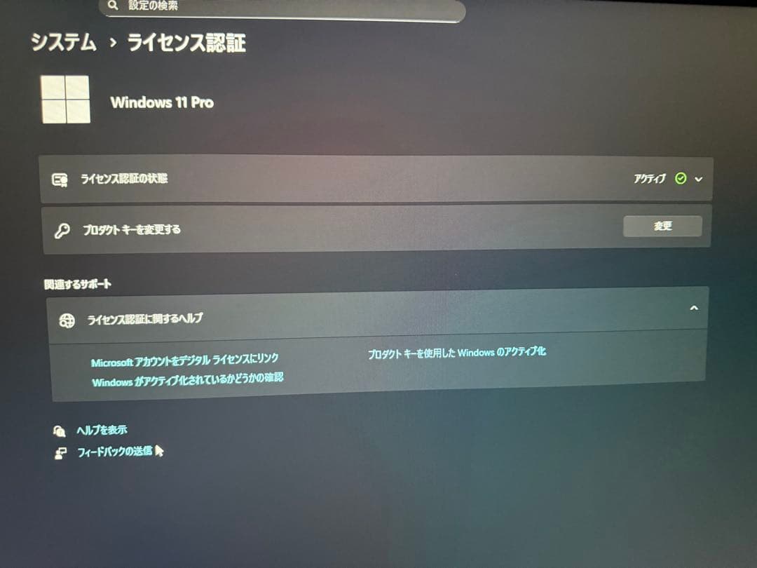 ミニPC Dell OptiPlex 3080 Micro i3 10100T