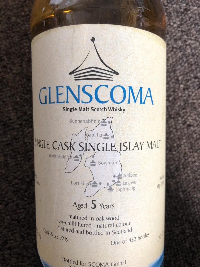 シングルモルトウイスキー グレンスコマ 5年アイラモルト