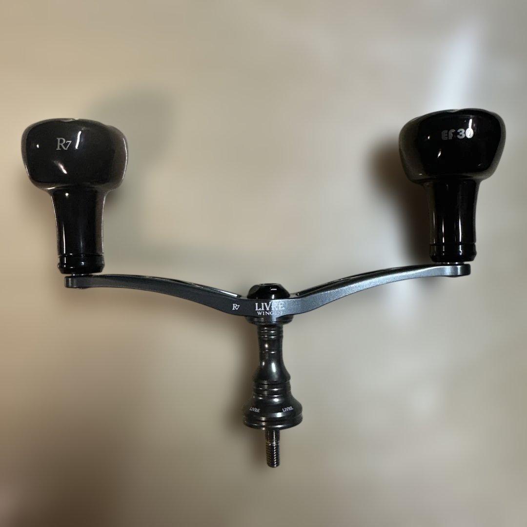 リブレハンドル　ウィング110 EF30