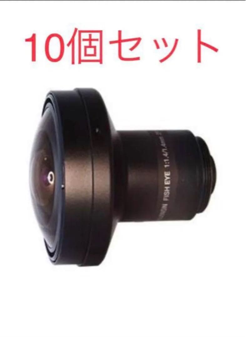 FUJIFILM DF1.4HC-L1 1.4 mm 1/2\