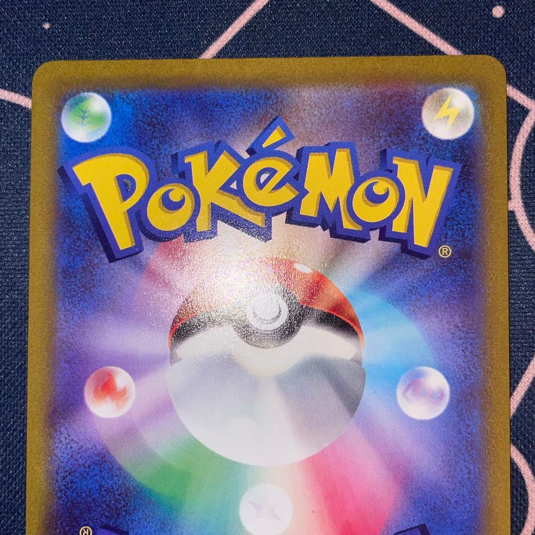 スタートデッキ100 101 ガラル ファイヤー フリーザー サンダー ジュン