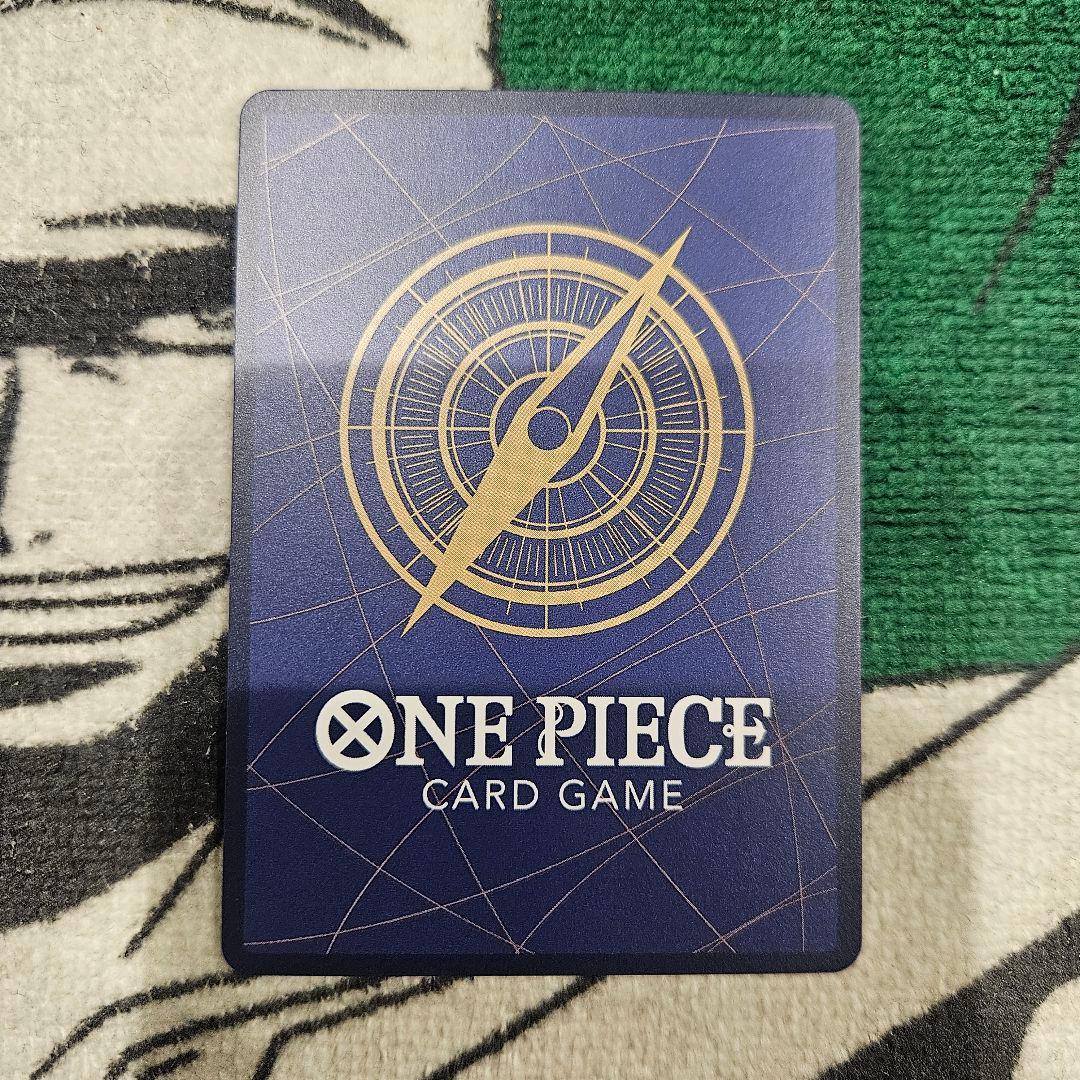 ☆即日発送☆　クロスギルド R OP09-057　★　パラレル