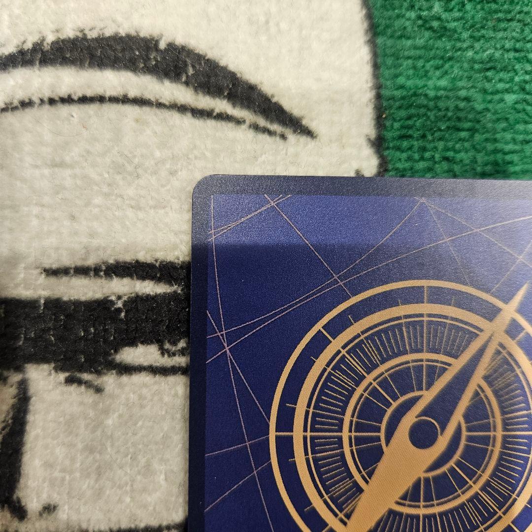 ☆即日発送☆　クロスギルド R OP09-057　★　パラレル