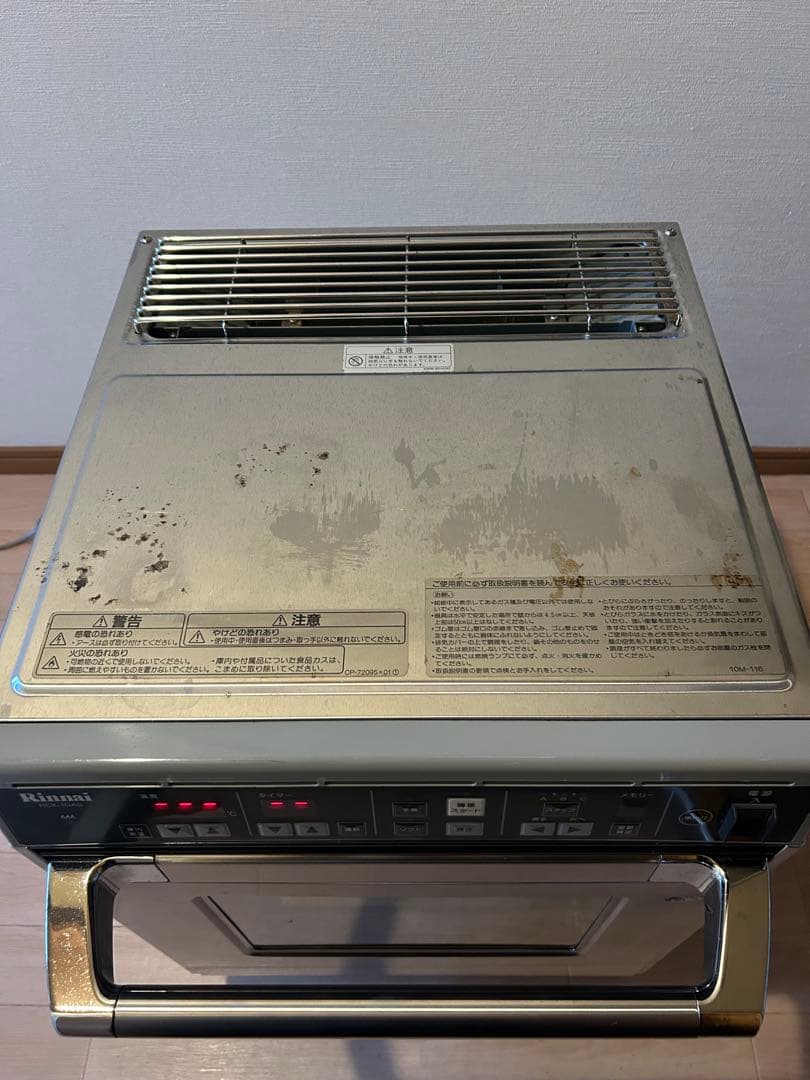 Rinnai リンナイ 業務用 ガスオーブン RCK-10AS LPガス用