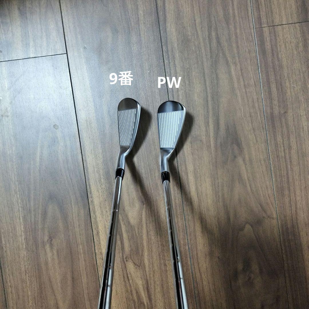 藤本技工 FG-101 HIA TOUR FORGED 9.Pセット ボール付き