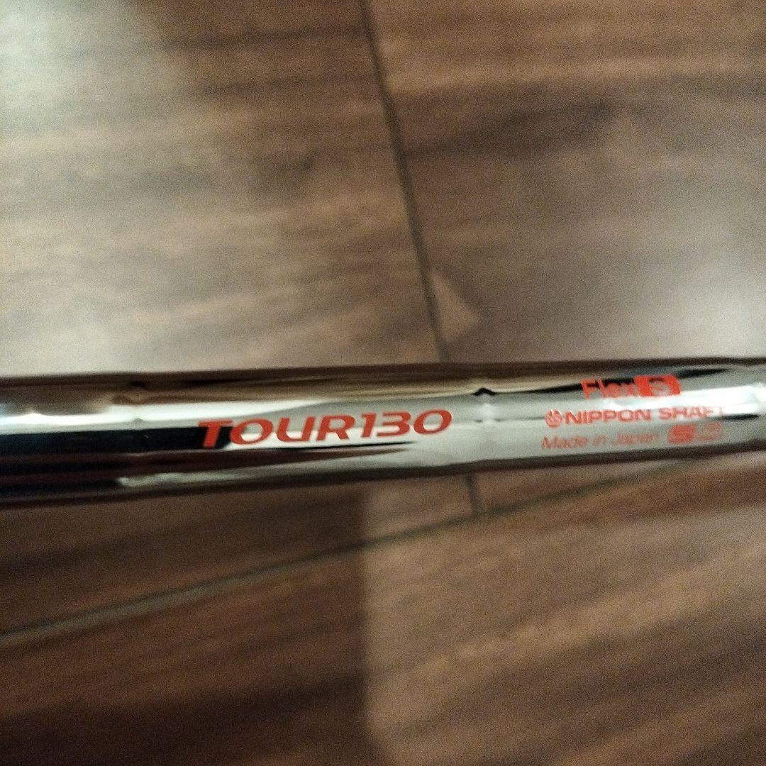 藤本技工 FG-101 HIA TOUR FORGED 9.Pセット ボール付き