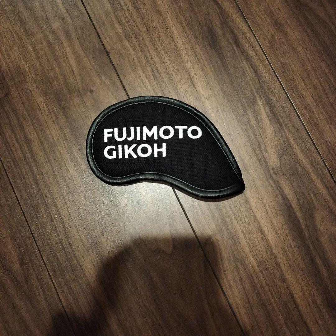 藤本技工 FG-101 HIA TOUR FORGED 9.Pセット ボール付き