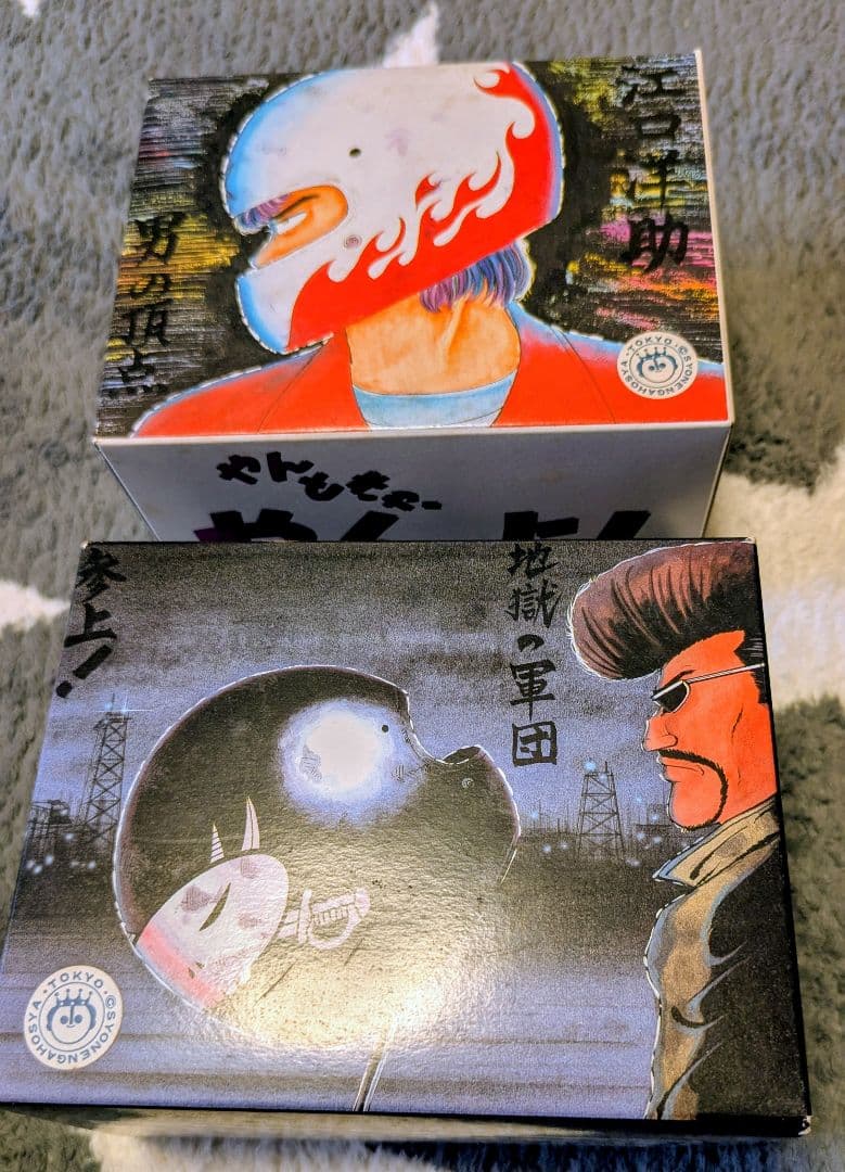 専用　湘南爆走族　プラモデル　ヘルメット　2種類