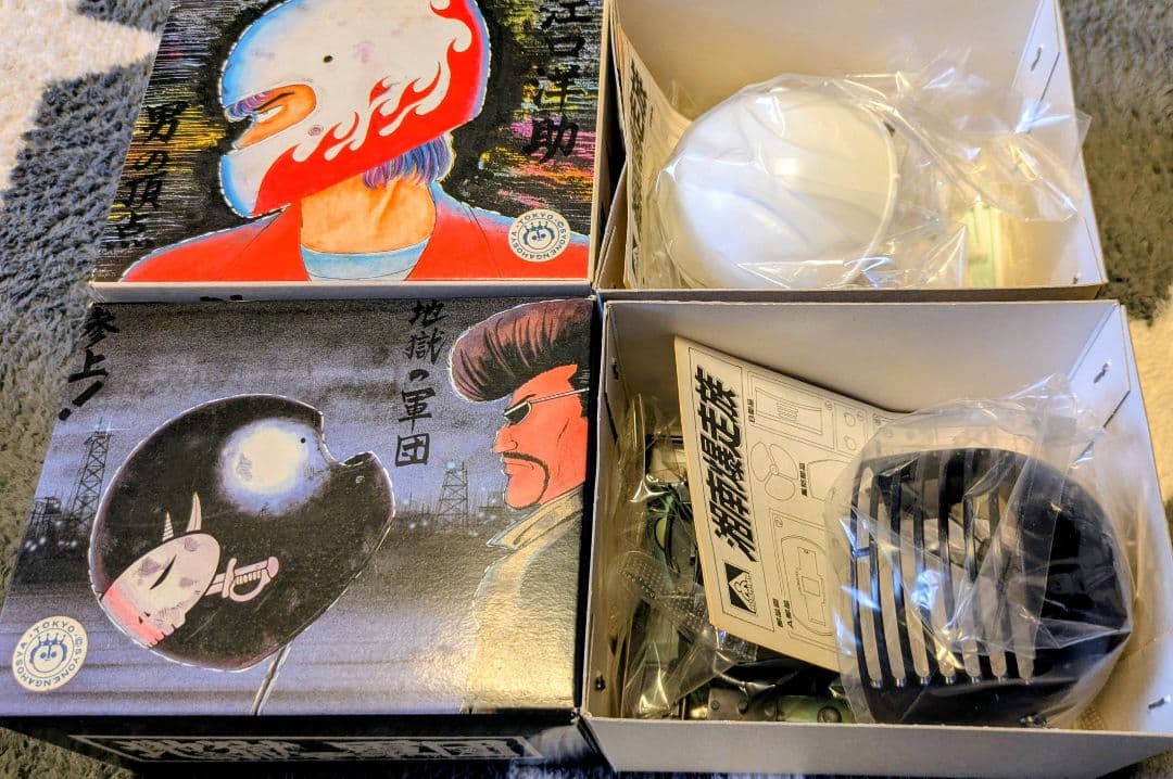 専用　湘南爆走族　プラモデル　ヘルメット　2種類