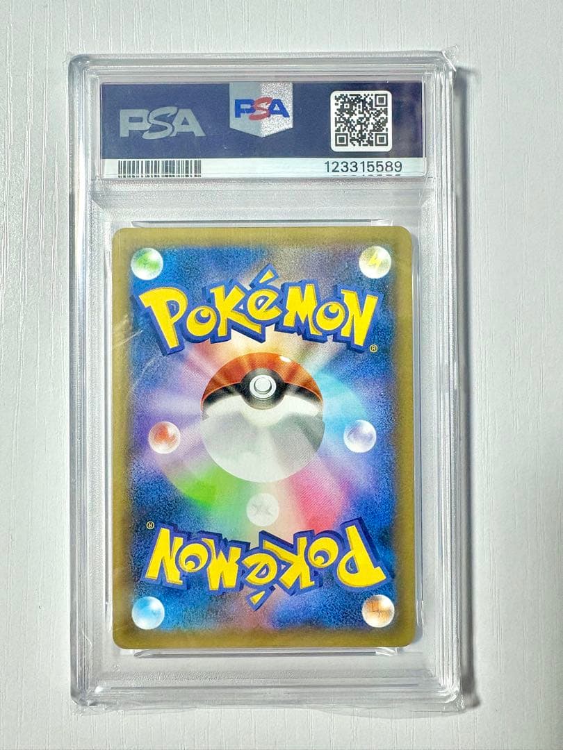 【PSA10】ブラッキー☆ プロモカードパック 25th