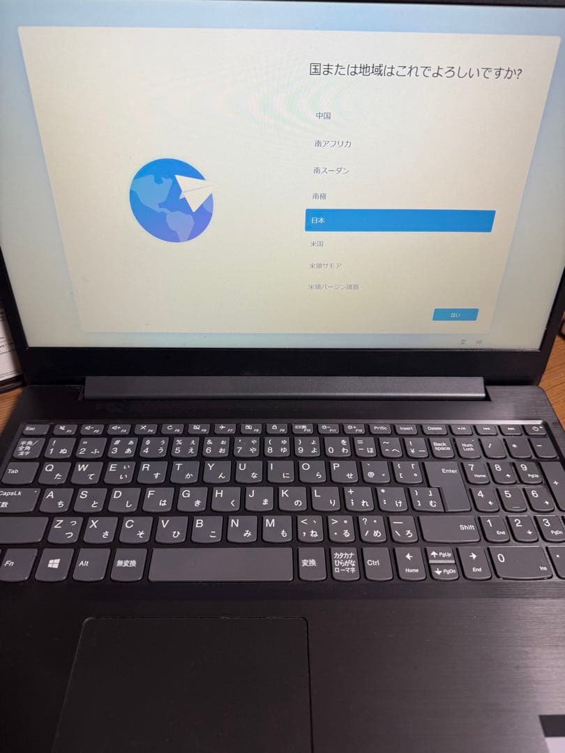 【初期化済】Lenovo L340Ryzen7 SSD256GB バッテリー良好