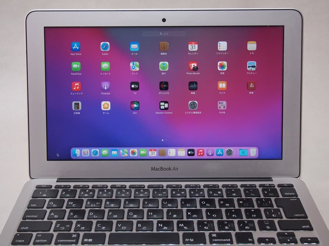 ☆☆美品 メモリ8G MacBook Air 2015 11インチA1465☆☆