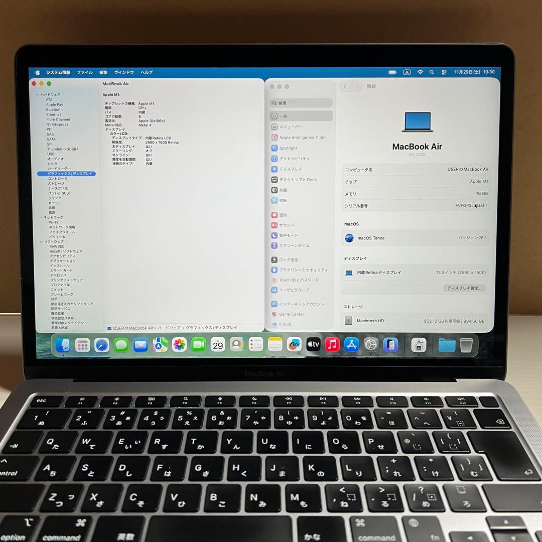 高スペック MacBookAir M1 16GB 1000GB