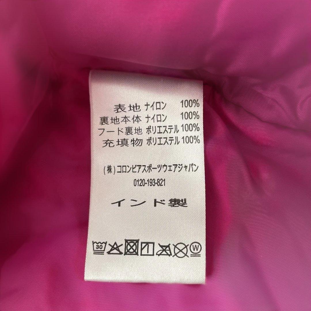 Columbia コロンビア　キッズ　スキーウェア　セットアップ　XXS 110