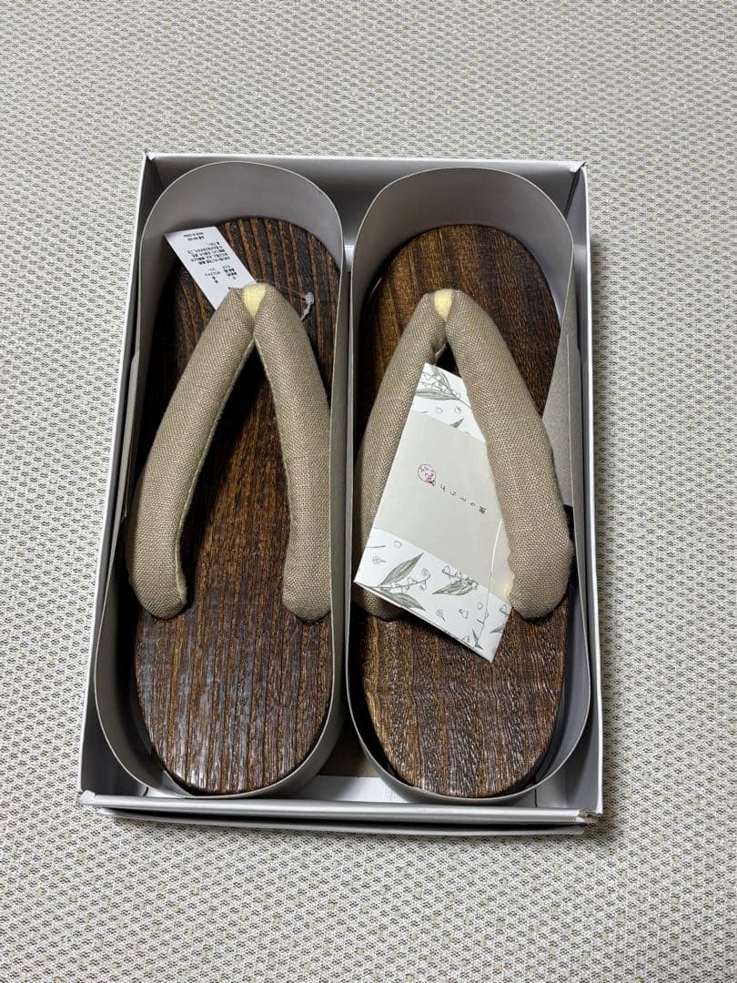 【新品未使用】Dita 浴衣5点セット 浮世の菖蒲しらべ