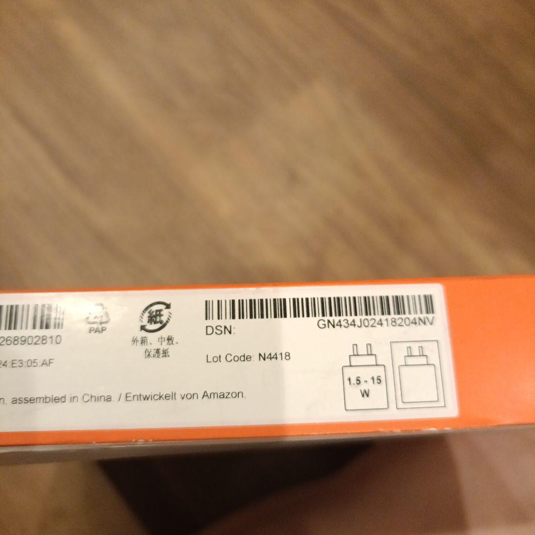 【新品未開封】Amazon Fire HD10 kids 第13世代 ブルー