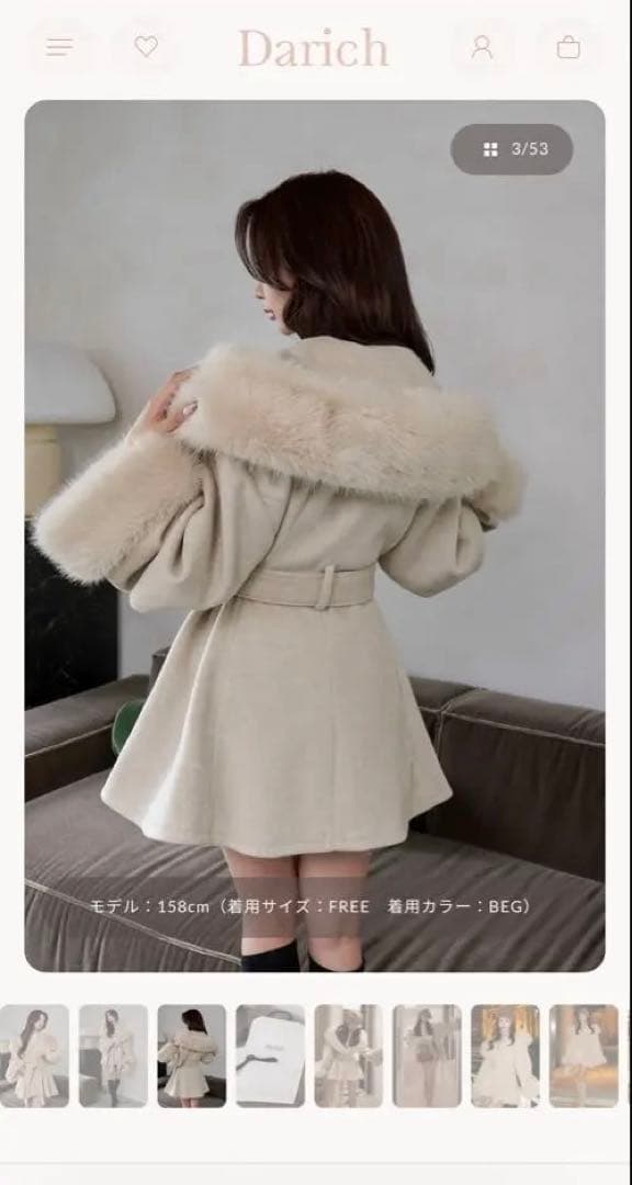 さ*ん様 Darich フード付きホワイトファーコート