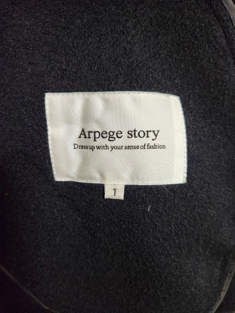 Arpege story ファー付リバージレ ベスト