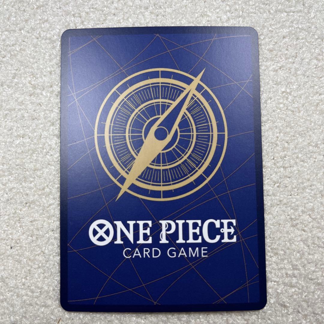 (OP09) ボア・ハンコック(SP)(OP07-051) 青