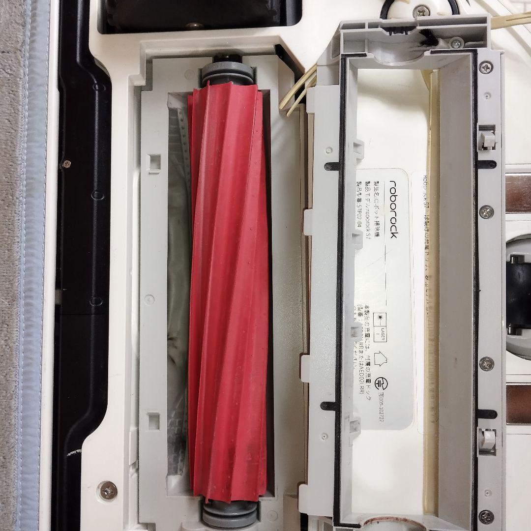 掃除機・クリーナー Roborock S7