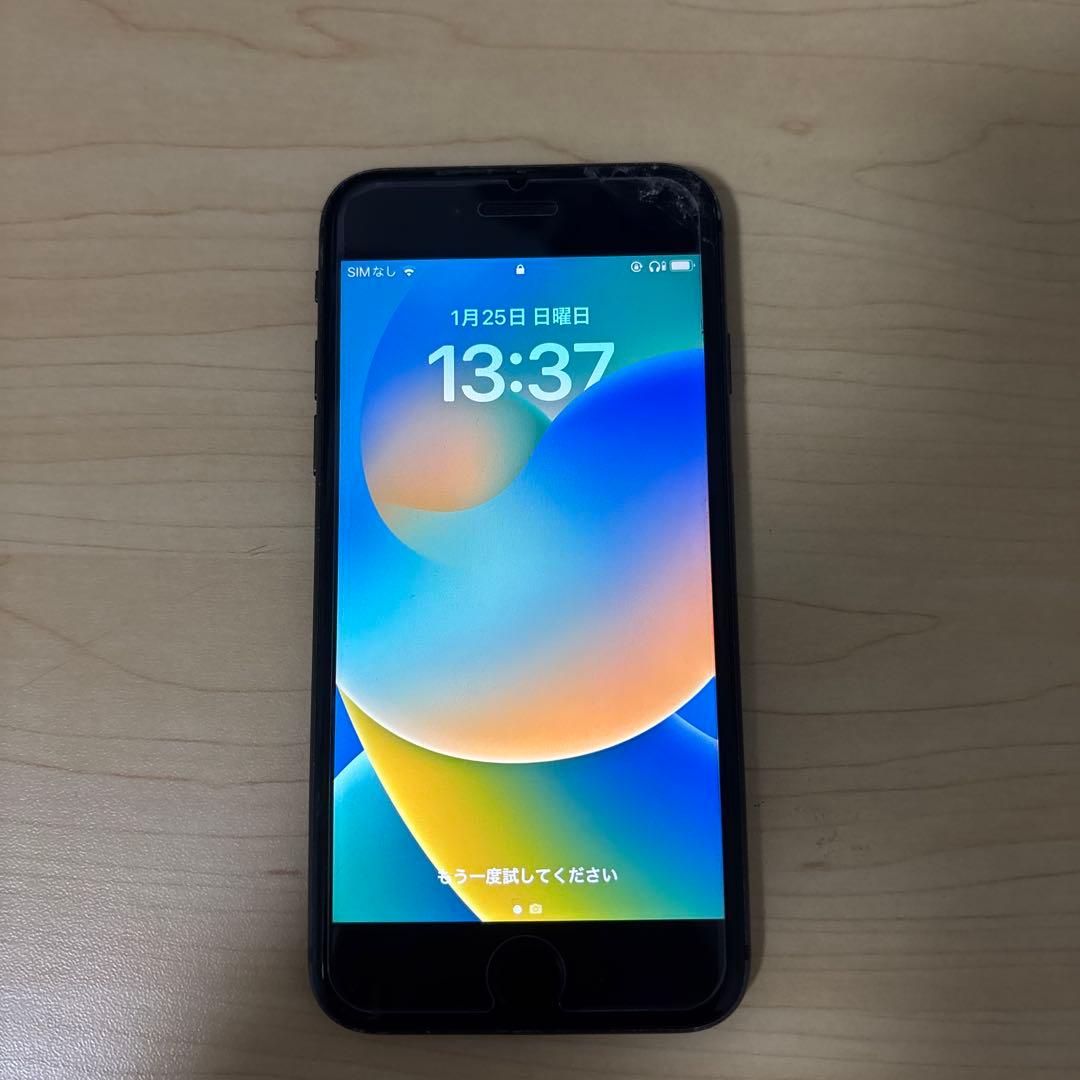 iPhone8本体 SiMなし