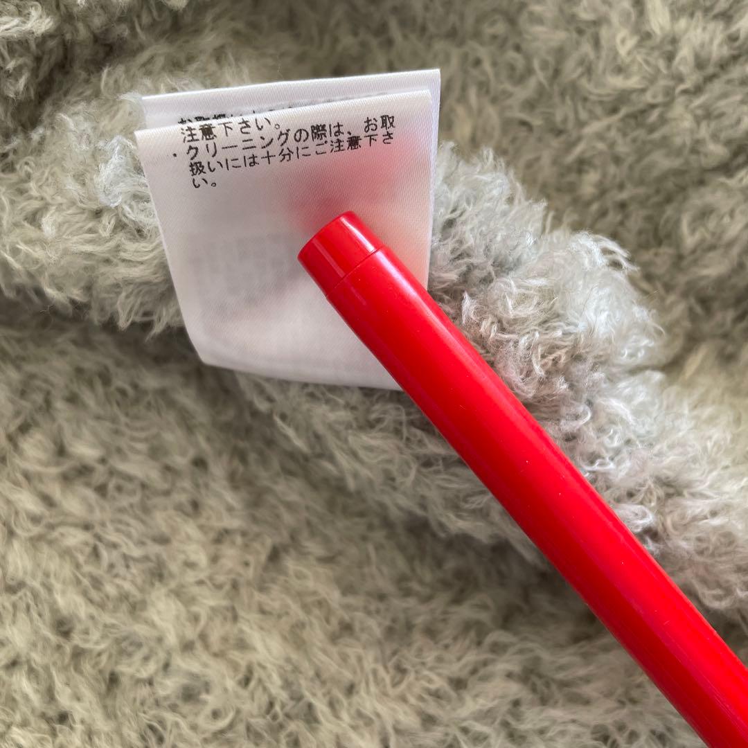 m*i様 Chaos【HPS別注】ペルシアモールカーディガン美品42,900円ラ