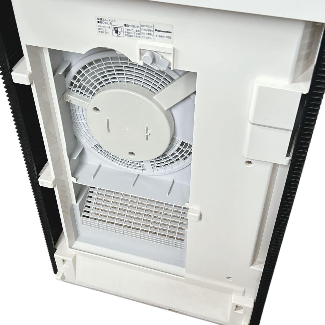 Panasonic F-MV1500 ジアイーノ 次亜塩素酸空間除菌脱臭機
