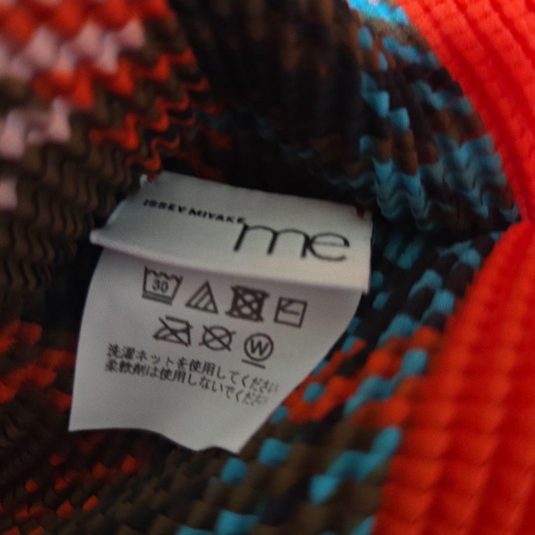 me マルチカラー チェック柄 長袖トップス