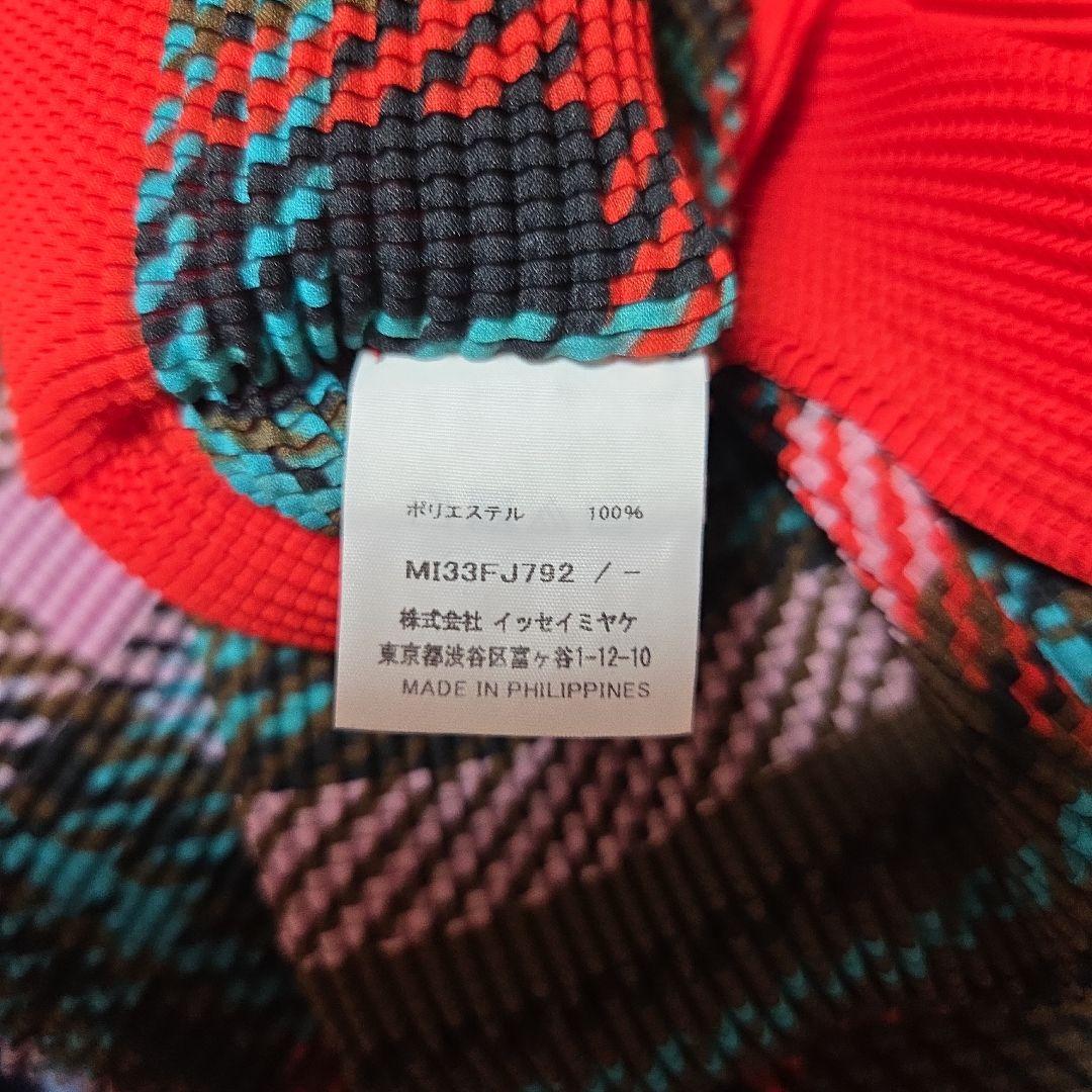 me マルチカラー チェック柄 長袖トップス