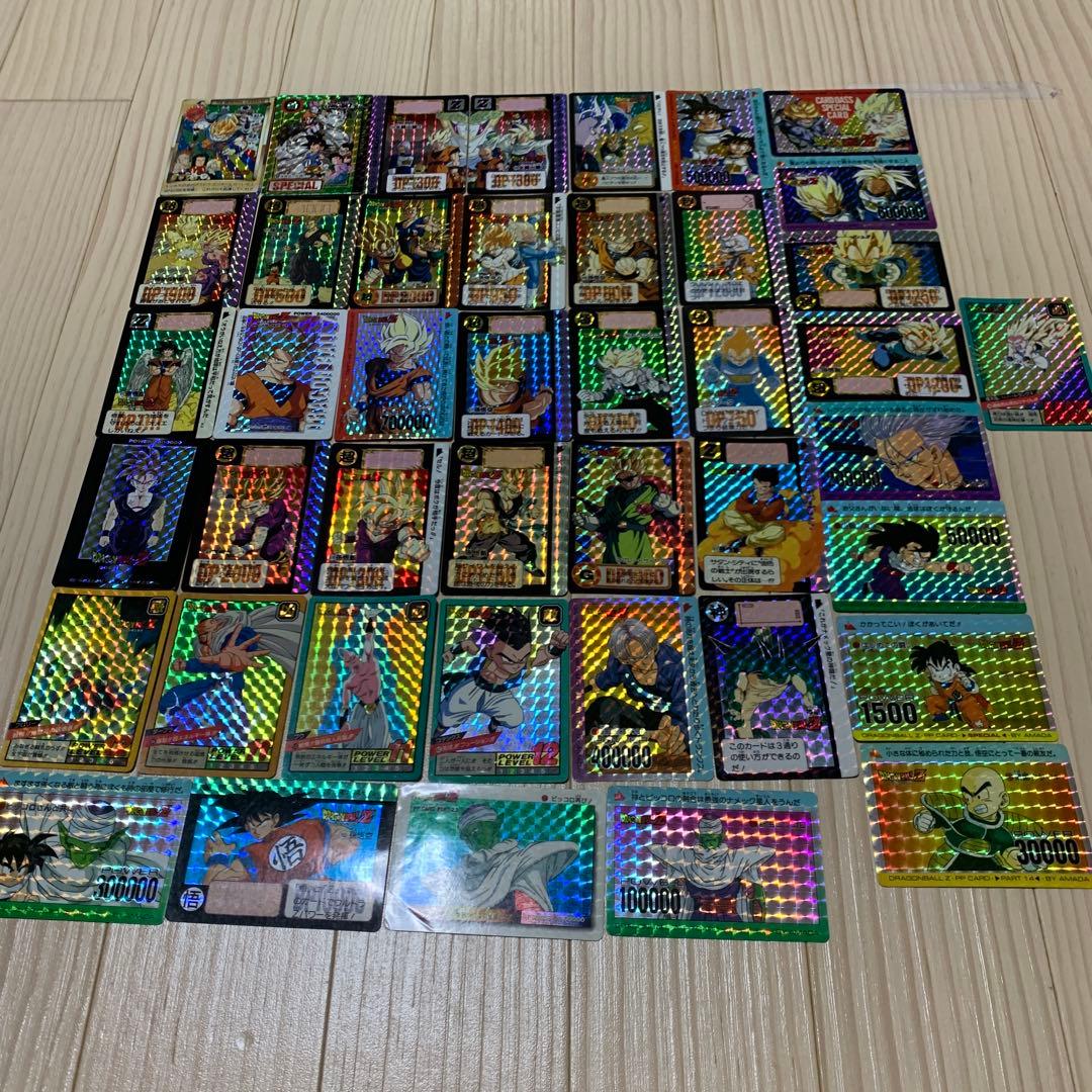 じ*ぃ様 ドラゴンボールZ トレーディングカード キラカード43枚セット まとめ