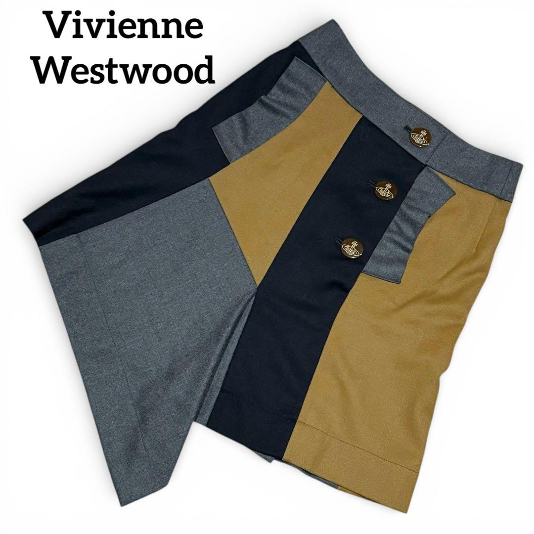 Vivienne Westwood 変形デザイン パッチワーク スカート オーブ