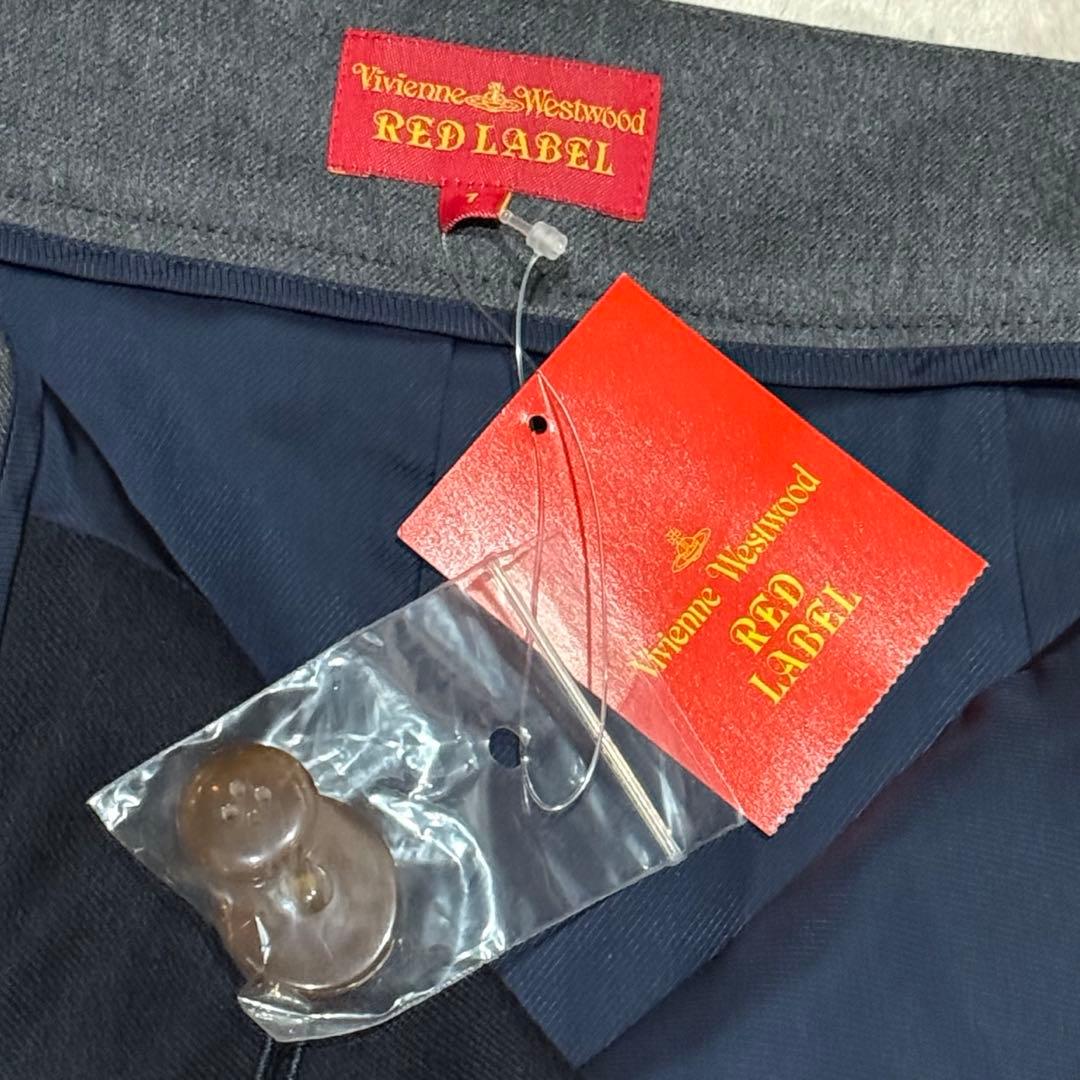 Vivienne Westwood 変形デザイン パッチワーク スカート オーブ