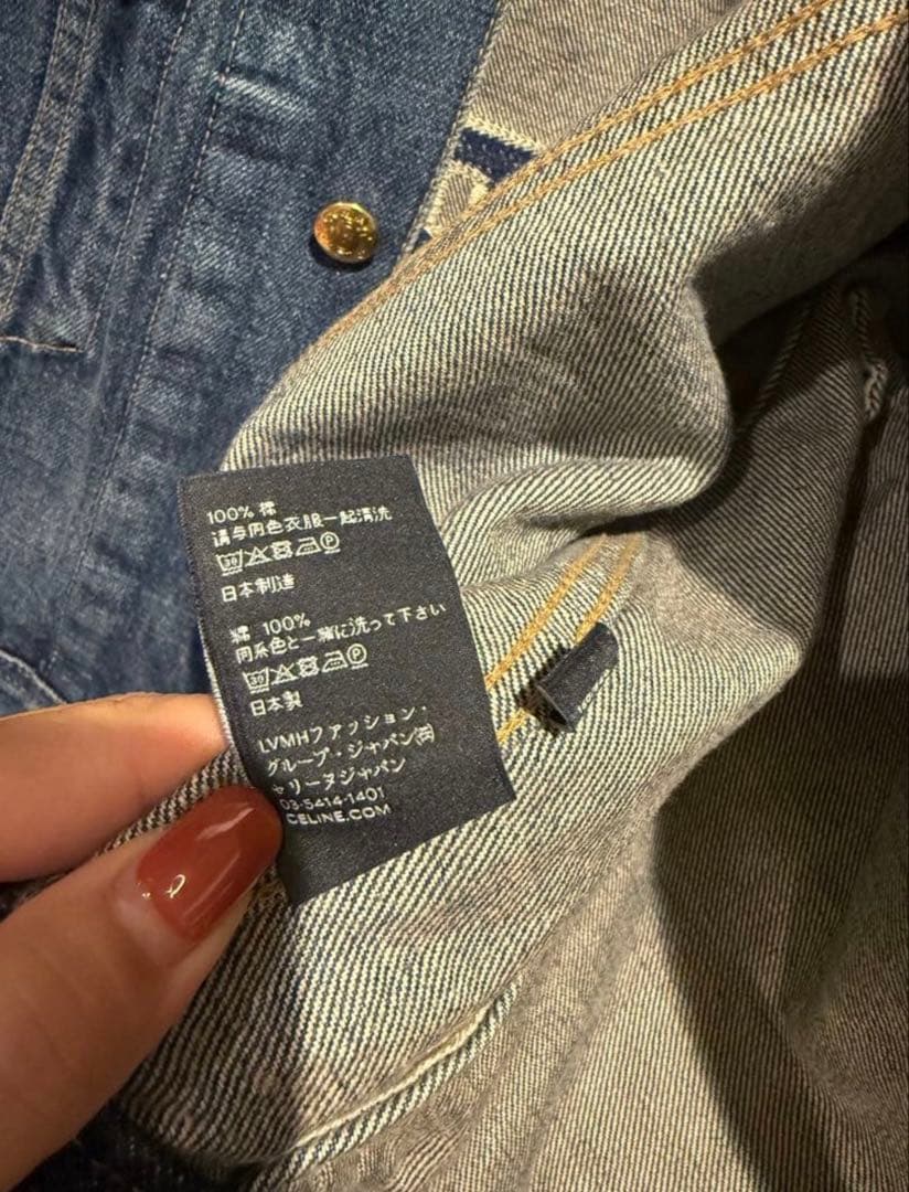 セリーヌデニムジャケット　Sサイズ