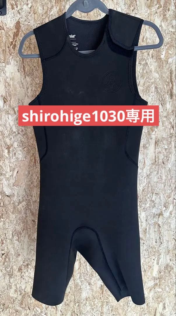 patagonia M ショートジョンウェットスーツ