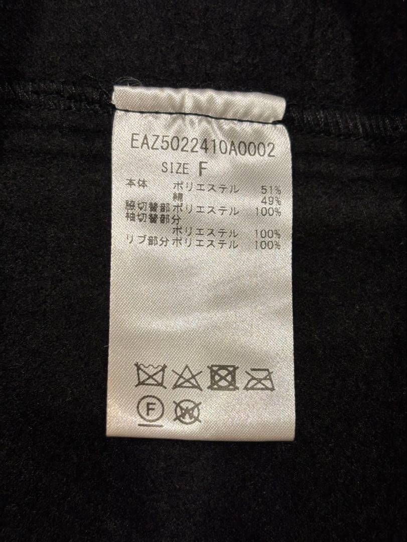 SUMISTYLE イアパピヨネ 異素材切替 ドッキング トップス 黒 F