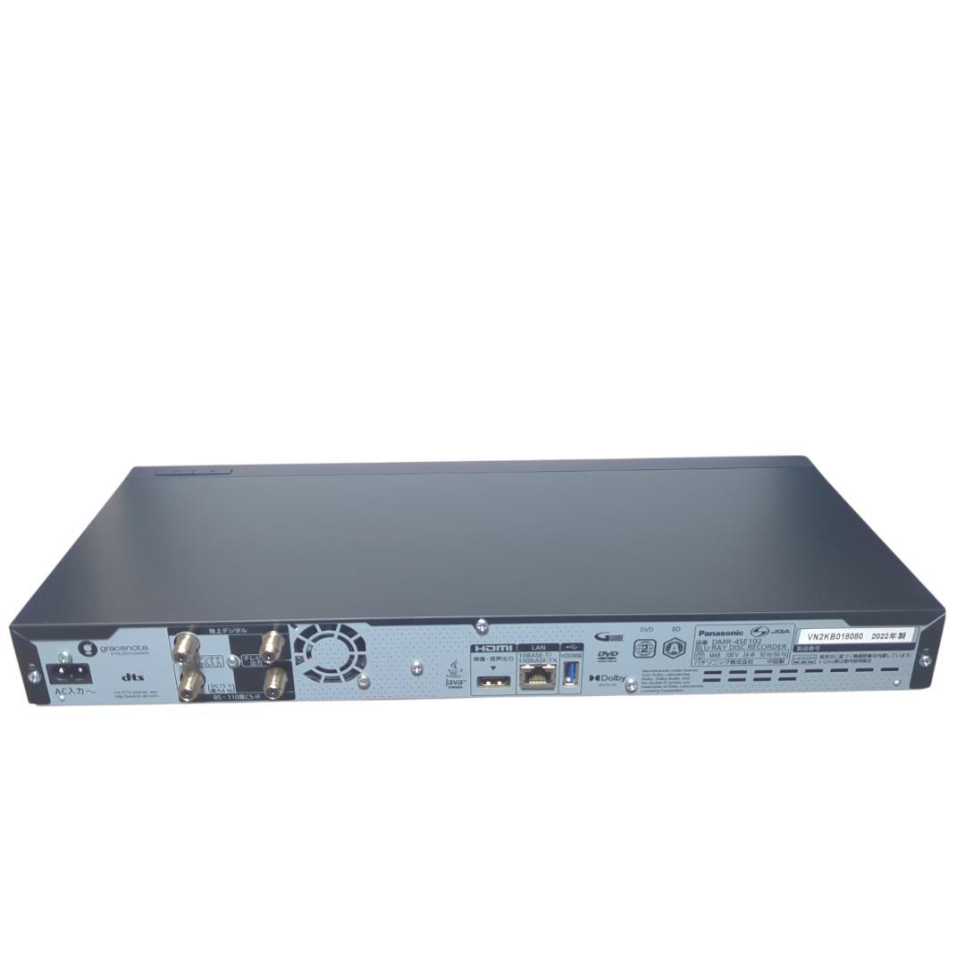 ★美品★動作良好★DMR-4SE102