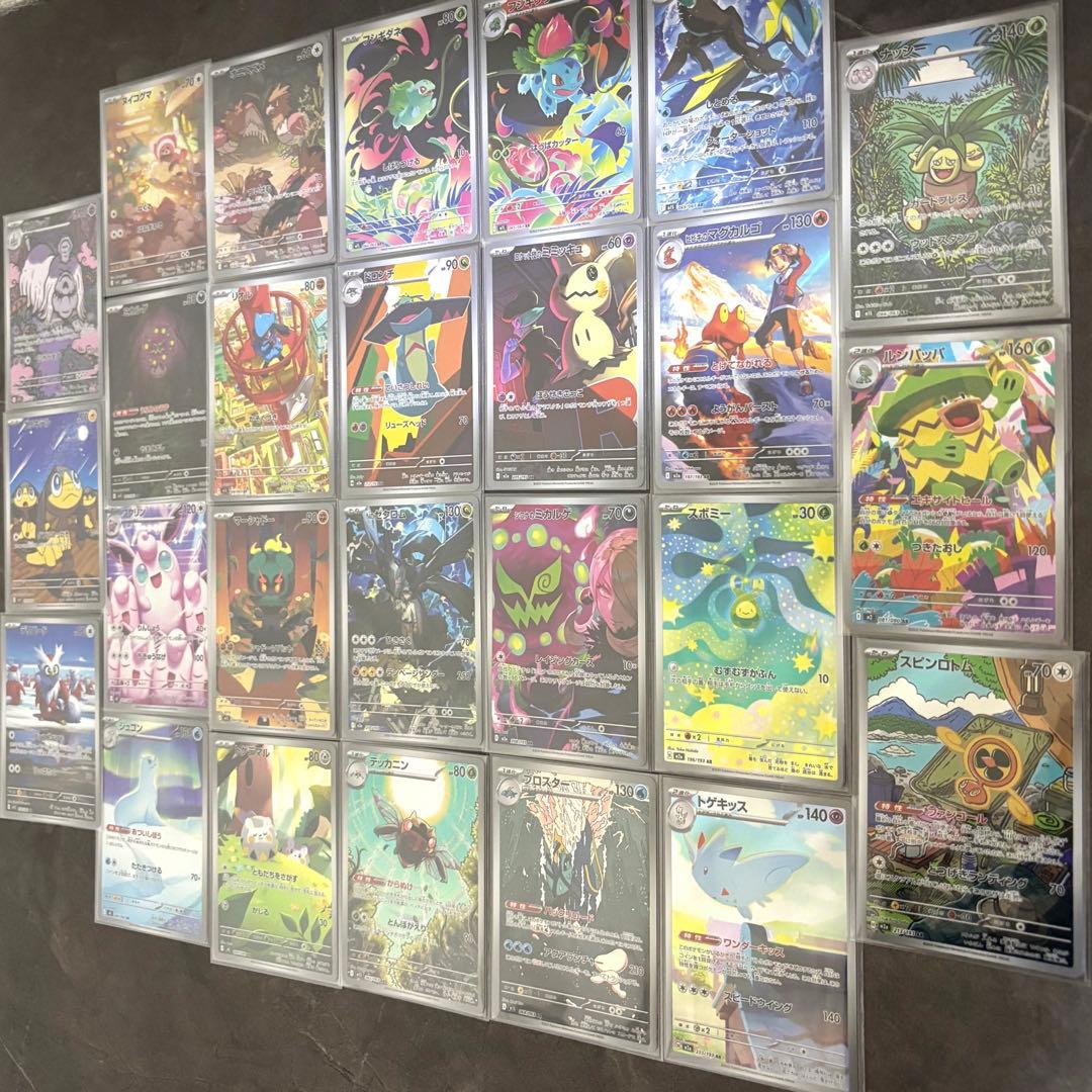 マーシャドー　Nのゼクロム　ロケット団のミミッキュ　フシギダネ　AR 他　ポケカ