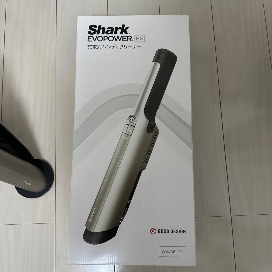 Shark EVOPOWER EX 充電式ハンディクリーナー　WV406JGG