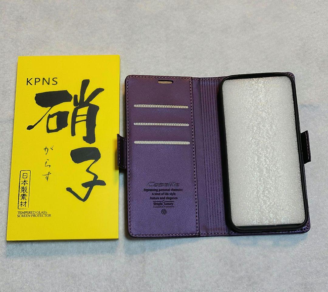 未使用 Google Pixel 8a ホワイト 本体と付属品