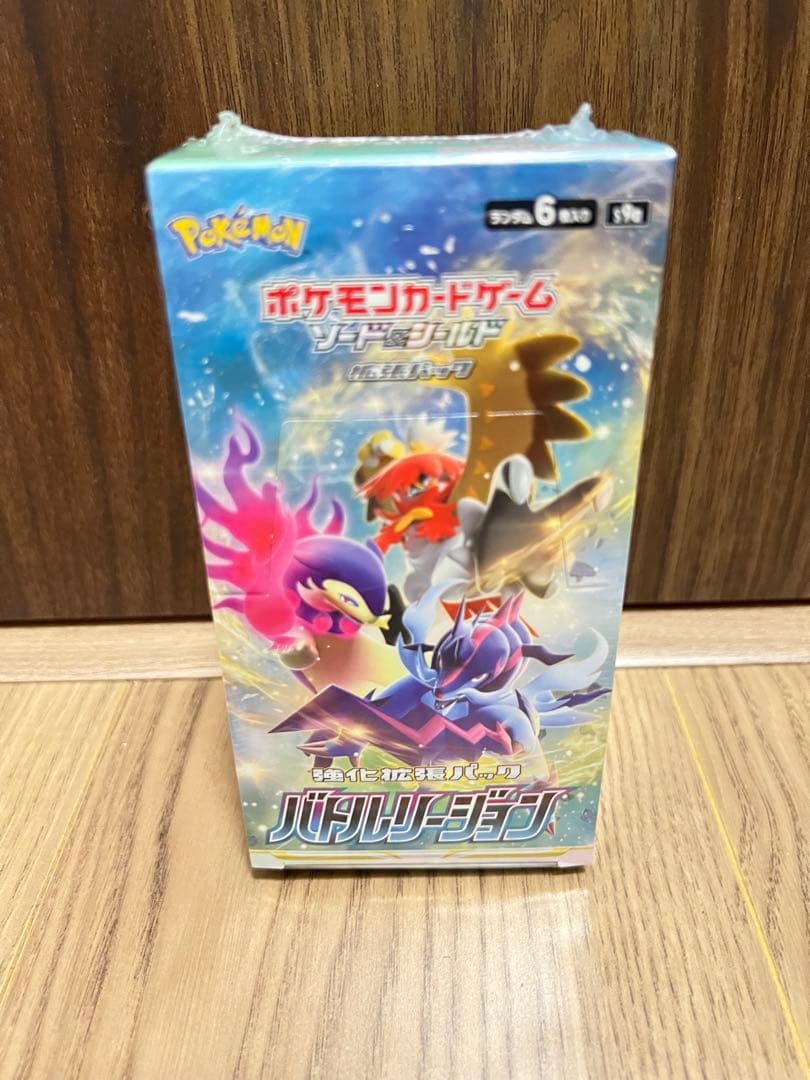 バトルリージョン　box シュリンク付き　未開封