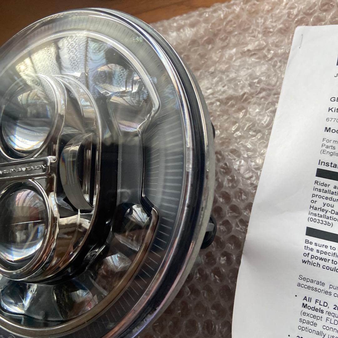 ハーレー純正デーメーカーアダプティブLEDヘッドライト（クローム）
