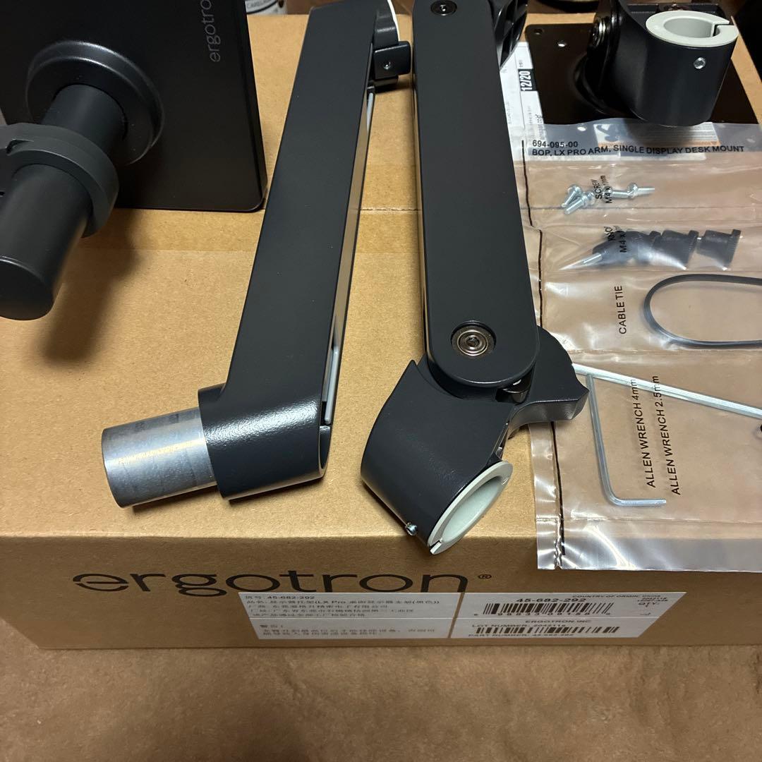 ERGOTRON 新 LX Pro モニターアーム デスクマウント ブラック